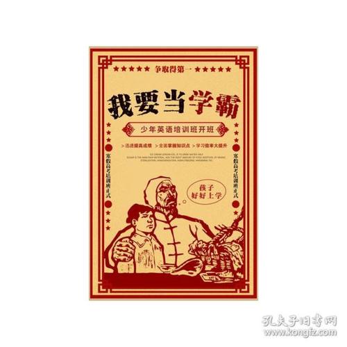 留学学士学位证
